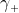 \gamma\textsubscript{\tiny{+}}